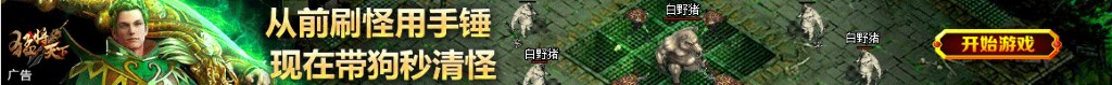 海螵蛸图片